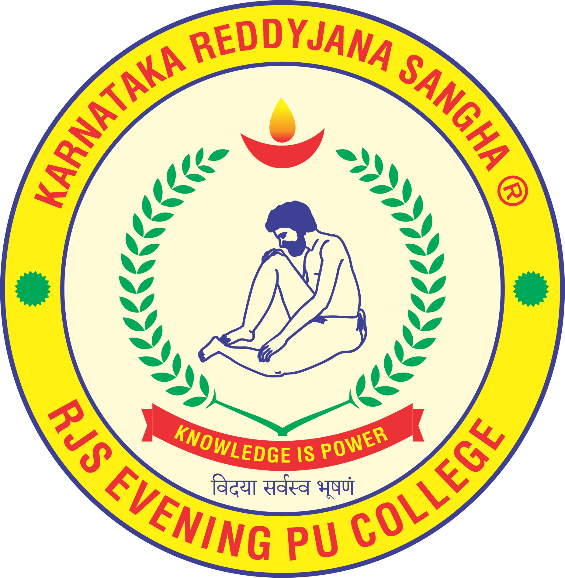 386095rjs evening pu  logo.png